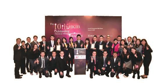 Awards and Recognition Best Custody Specialist China (The Asset) Saving Plan Excellence and Insurance Company of the Year Outstanding Performance (Bloomberg Businessweek) Best Total Return of Greater