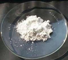 Antimony tri oxide is the inorganic compound it is the most important commercial compound of antimony.