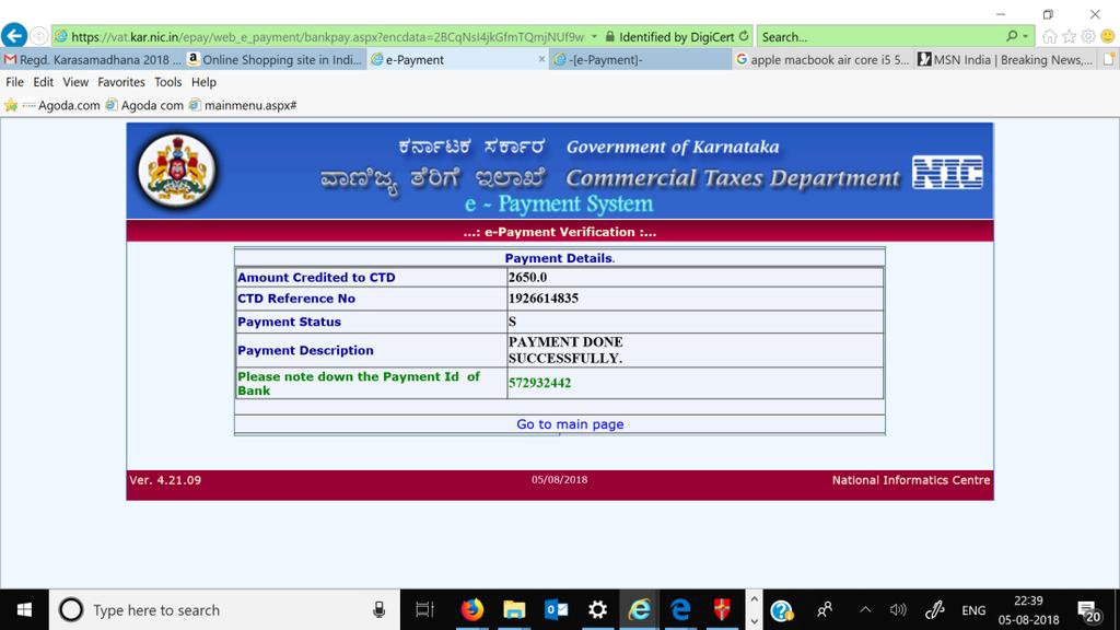 6.4.4 Updated successful payment details on to the CTD portal Step 4: If the payment made is successful, then the transaction is verified and you may proceed to obtain the challan.