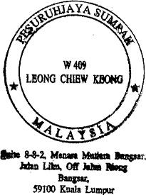 STATEMENT BY DIRECTORS PURSUANT TO SECTION 169 (15) OF THE COMPANIES ACT, 1965 We, Dato Ooi Sang Kuang and Chung Chee Leong, the two Directors of Cagamas Berhad, state that, in the opinion of the