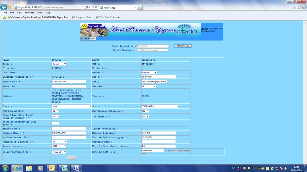 Banking System Developed by Indian Bank Step 6: Enter the data as requested in the page. If Date of Birth is Blank, system will not allow proceeding further.