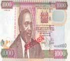 CENTRAL BANK OF KENYA Monetary Policy