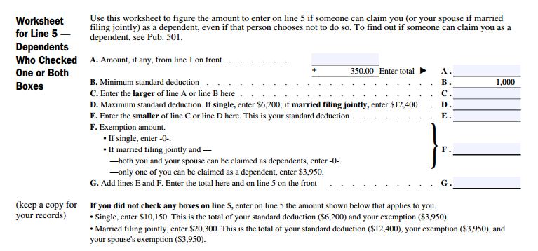 How do I reconcile my income taxes? Step 3: Fill out the tax form 2.2.7.
