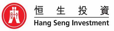 Issuer: Hang Seng Investment Management Limited This is an exchange traded fund.