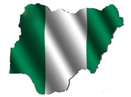 4 CONCLUSION Nigeria s outlook for 2018 and over the medium term is very positive Nigeria has emerged from recession and is growing again The Government has a plan the ERGP to transform the economy