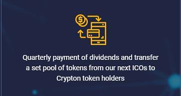 In this way, distribution of income provides liquidity of the fund s tokens.