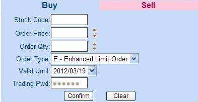 Chapter 3 Amend or Cancel Order If client wants to change the quantity and price, can be linked to the [Order Book] interface to find records of change of the order, and then press record on the