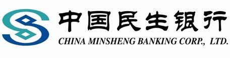 Minsheng Bank Announces 2010 Annual Results Net Profit Up 45.