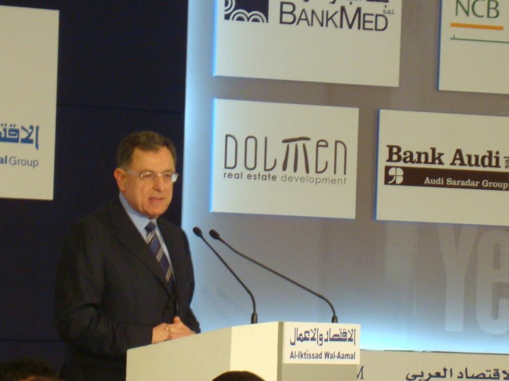 H.E. Fouad Siniora presented solutions for the several sectors (transportation sector, energy sector, Banking and financial sectors Agricultural and industrial sector ) in the region.