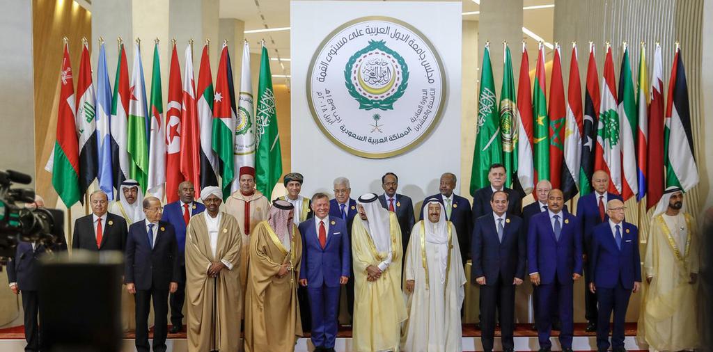 participation of 16 leaders of Arab countries.