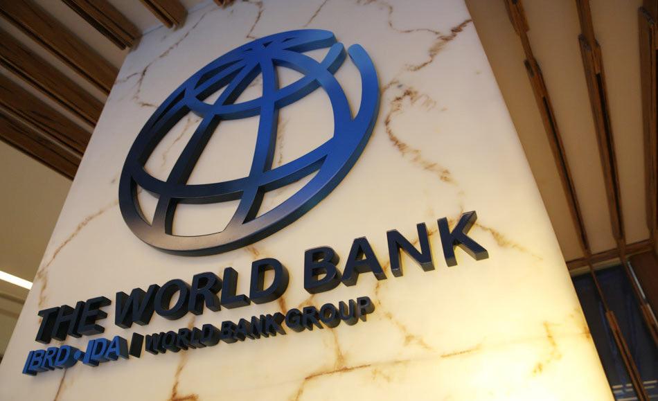 The World Bank announced that it is going to provide Egypt with USD500 million over five years to fund education reforms, with the aim