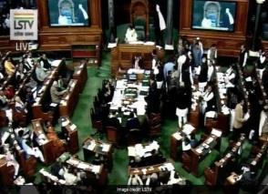 Lok Sabha passes bill to hike salaries of Supreme Court, High Court judges A bill was passed in Lok Sabha which will increase the salaries of judges of the Supreme Court and the 24 high courts.