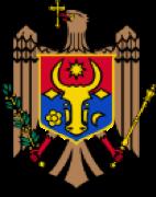 Ministry of Economy and Infrastructure of the Republic of Moldova Priorities of the