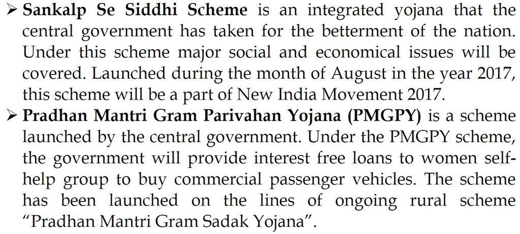 Government of India has announced Pradhan Mantri Vaya Vandana Yojana for citizen age 60 years and above. LIC of India has been given the sole privilege to operate this scheme.