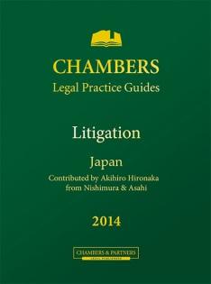 Chapter) 5/2014 The Tax Disputes & Litigation Review - Second Edition - 4/2014 New Developments concerning the Political