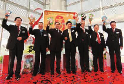 Chief Executive s Report 1 BOCHK pioneered the launch of VISA BOC Olympic Games Card in the Hong Kong and Macau Regions.