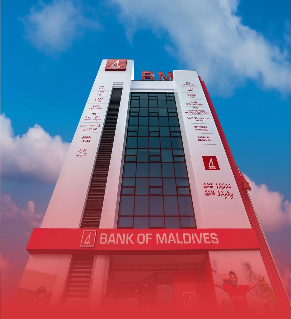 the discretion of Bank of Maldives PLC.