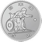 leaves Official emblem of Tokyo 2020 Paralympic Games (Note 1) The diameters are 26 mm for the 10,000-yen gold coin, 40 mm