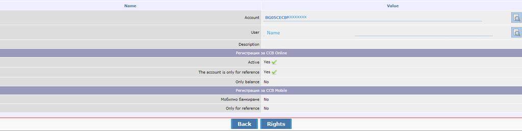Client accounts From the menu Accounts Client accounts you can see all accounts added to your registration for Internet banking. Here you can deactivate an account for active Internet banking i.e. so that no transfers can be effected from the account via CCB online.