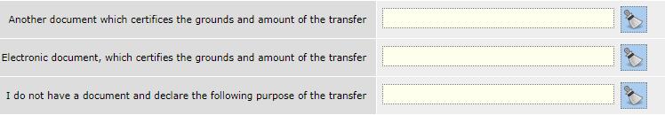The Change button is selected to supplement the data: In case the transfer is under Art.2, para.