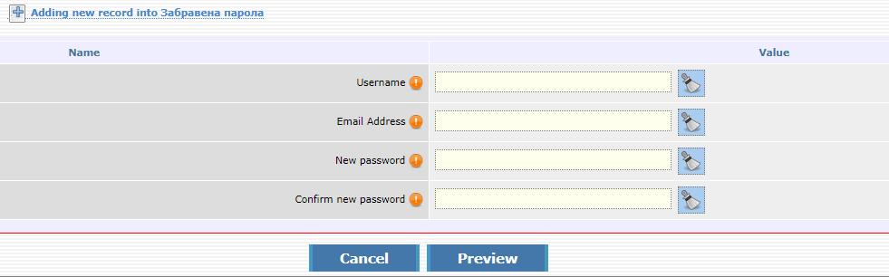 Forgotten password In case you have forgotten your password for the Internet banking service, you should submit an application to change the password at the Bank s web site from the main screen for