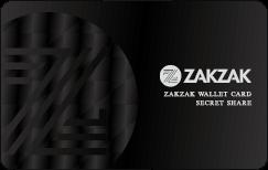 ZAKShare Security Technology In the early stages of the cryptocurrency wave we witnessed security breaches that affected many who lost large sums; such problems still continue.