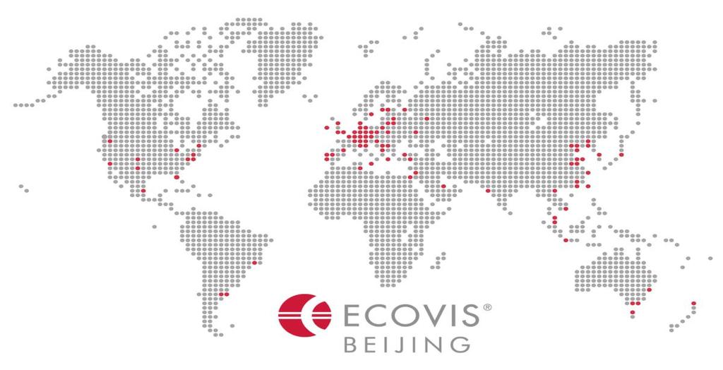 A network in over 60 Countries ECOVIS Beijing is your local expert in China www.ecovis-beijing.com ECOVIS R&G Consulting Ltd.