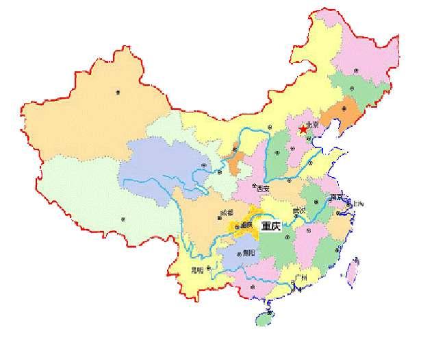 The location China s Chicago Chongqing Economist Similarities: