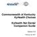 Commonwealth of Kentucky KyHealth Choices KyHealth Net Dental Companion Guide