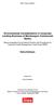 Environmental Considerations in Corporate Lending Business of Montenegrin Commercial Banks