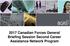 2017 Canadian Forces General Briefing Session Second Career Assistance Network Program