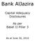 Bank AlJazira. Capital Adequacy Disclosures. As per Basel II Pillar 3