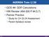AGENDA Tues 1/26. QOD #8: GDP Calculations HW Review ( P #4,5,7) Partner Practice