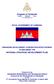 Kingdom of Cambodia Nation - Religion - King