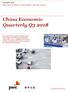 China Economic Quarterly Q3 2018