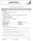 PRIVATE COMPANY SUPPLEMENTAL CLAIM FORM