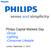 Philips Capital Markets Day -Group -Lighting -Consumer Lifestyle