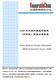 China Medium Density Fiberboard. (MDF) Investment Report, 2008 !  # $ % & ')( *,+!  # $ -.0/ / 6) : ; 5 < = A BC D E6 F G?