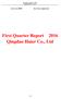 First Quarter Report 2016 Qingdao Haier Co., Ltd
