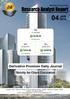 Derivative Premium Daily Journal. Strictly for Client Circulation