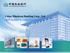 China Minsheng Banking Corp., Ltd Annual Results Announcement