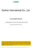 Gulliver International Co., Ltd.