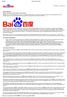 News Release. Baidu Announces First Quarter 2015 Results. 4/5/2015 Baidu News Release. Print Page Close Window